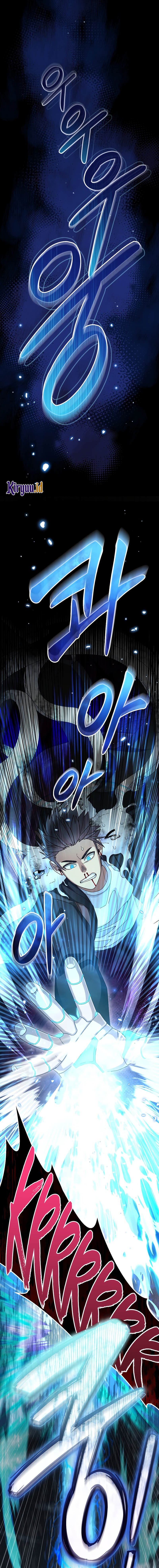 The Newbie Is Too Strong