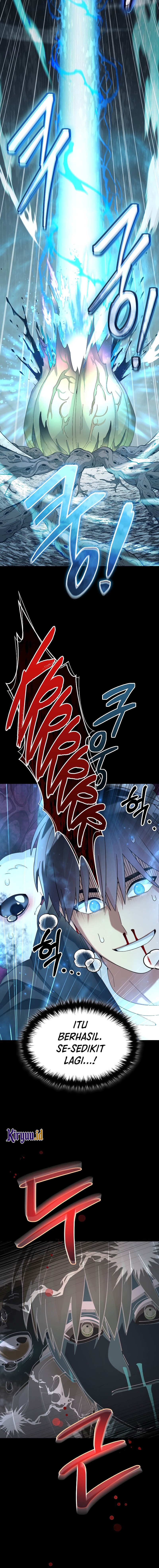 The Newbie Is Too Strong