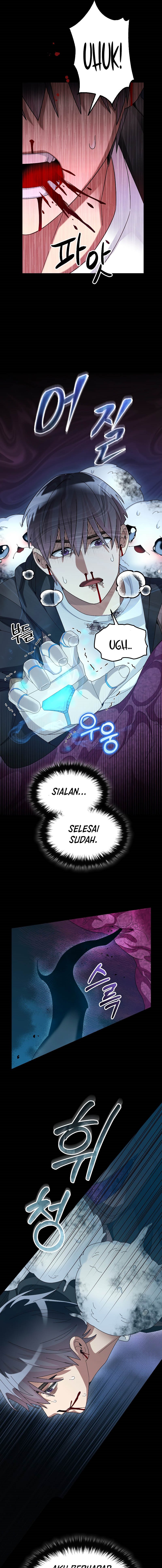 The Newbie Is Too Strong