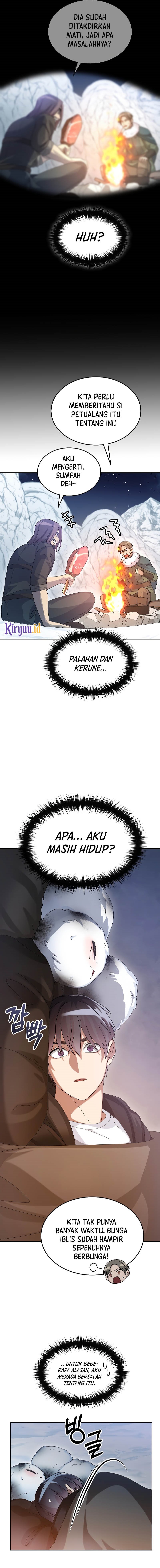 The Newbie Is Too Strong