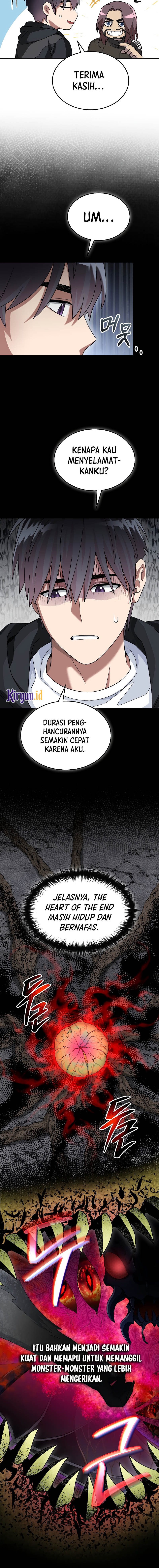 The Newbie Is Too Strong