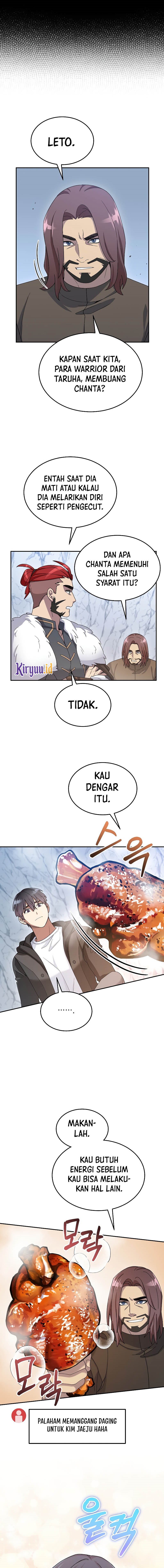 The Newbie Is Too Strong