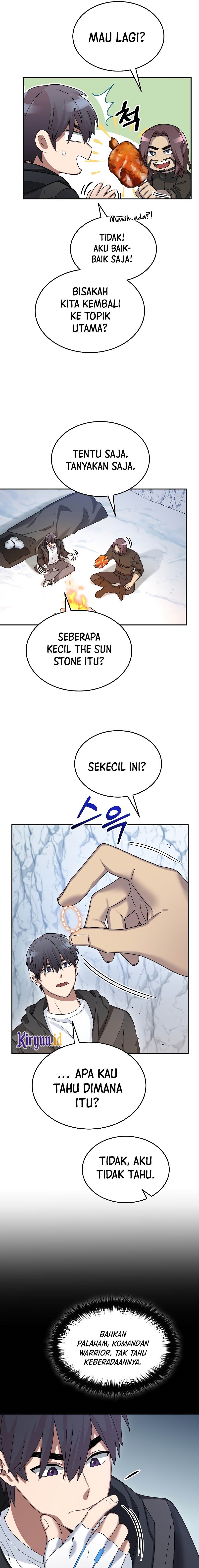 The Newbie Is Too Strong