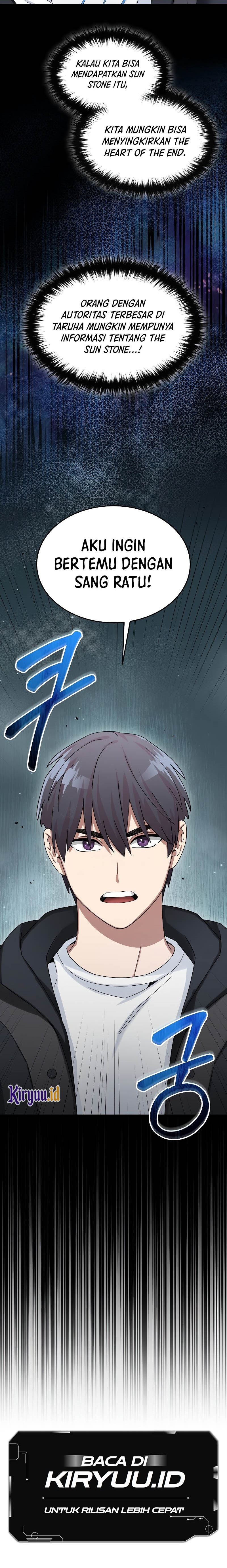 The Newbie Is Too Strong