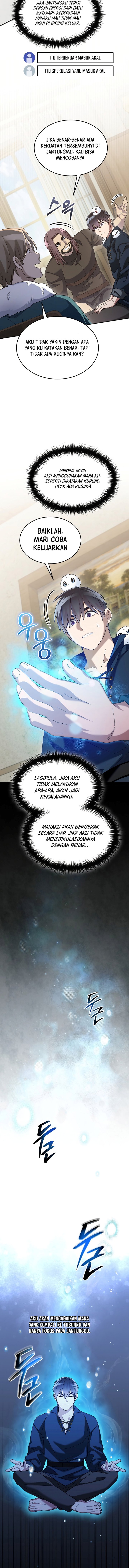 The Newbie Is Too Strong