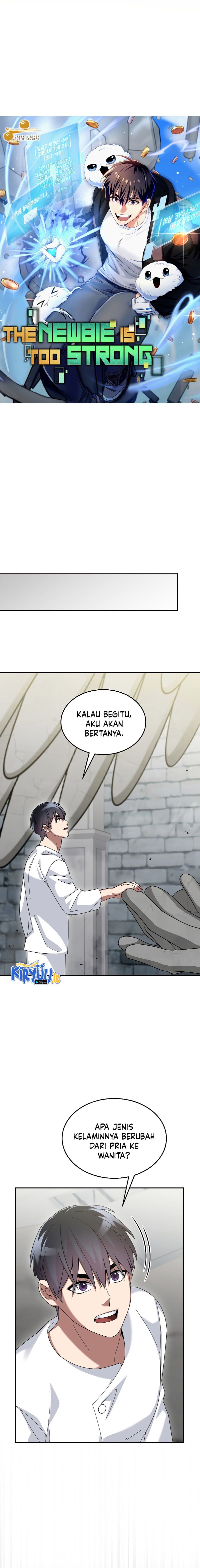 The Newbie Is Too Strong