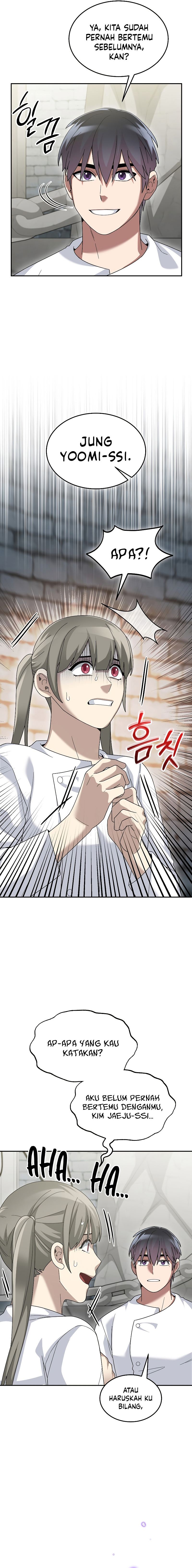 The Newbie Is Too Strong