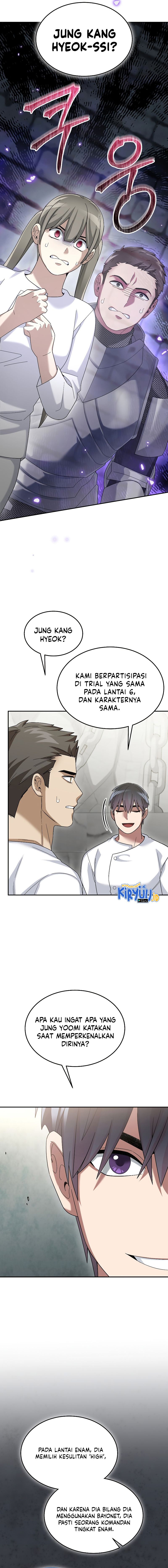 The Newbie Is Too Strong