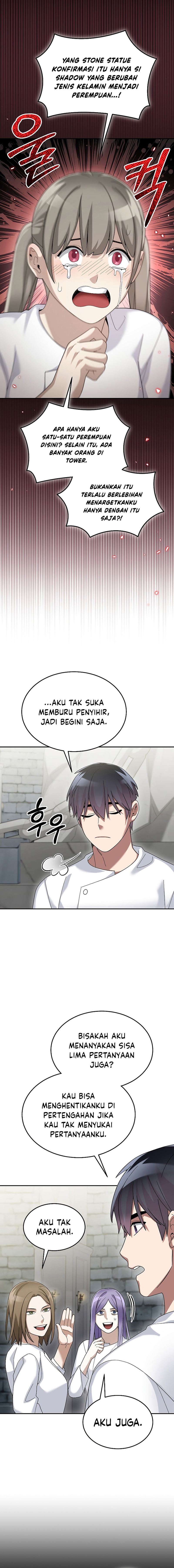 The Newbie Is Too Strong