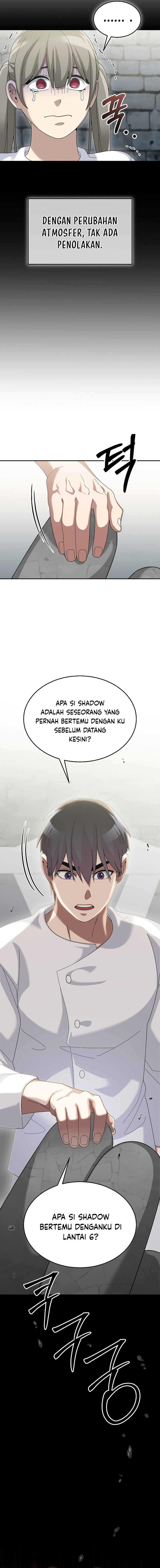 The Newbie Is Too Strong