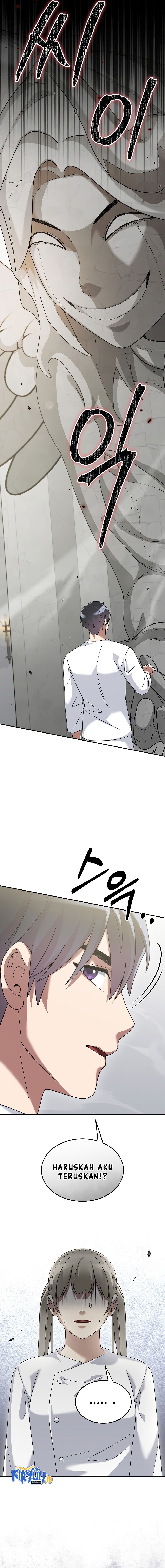 The Newbie Is Too Strong