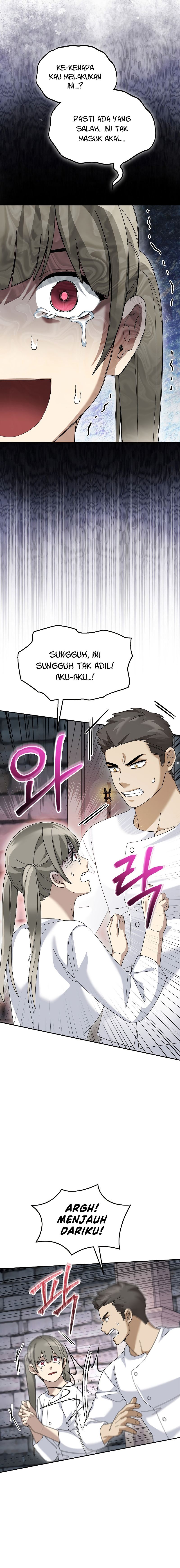 The Newbie Is Too Strong