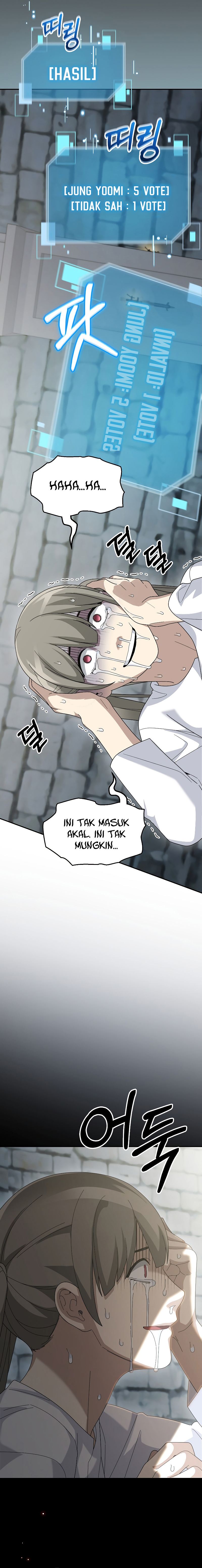 The Newbie Is Too Strong