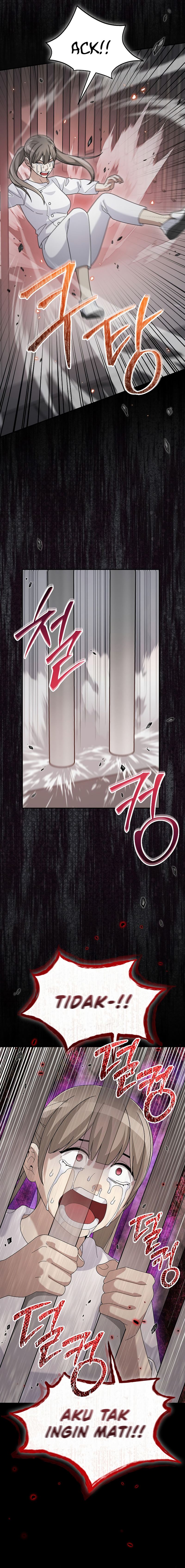 The Newbie Is Too Strong