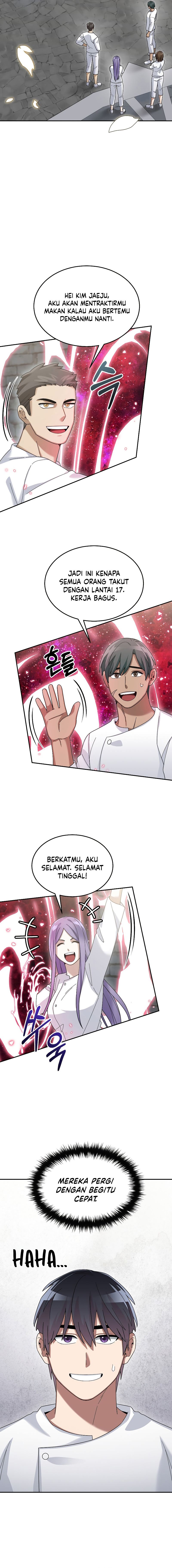 The Newbie Is Too Strong
