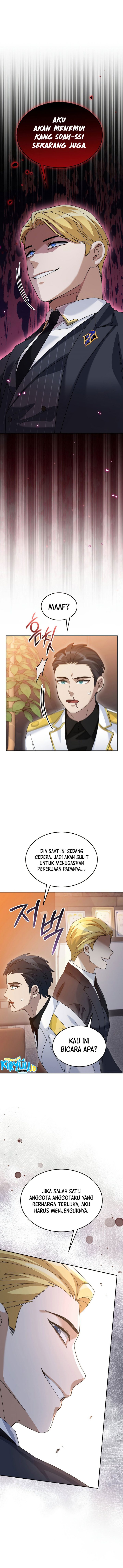 The Newbie Is Too Strong