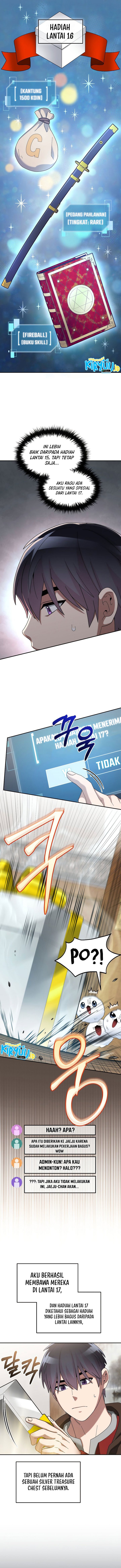 The Newbie Is Too Strong