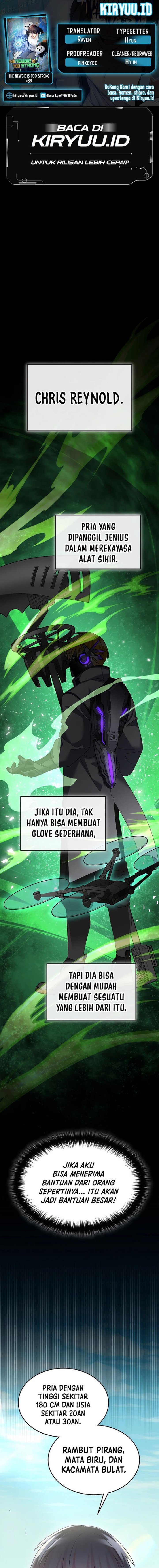 The Newbie Is Too Strong