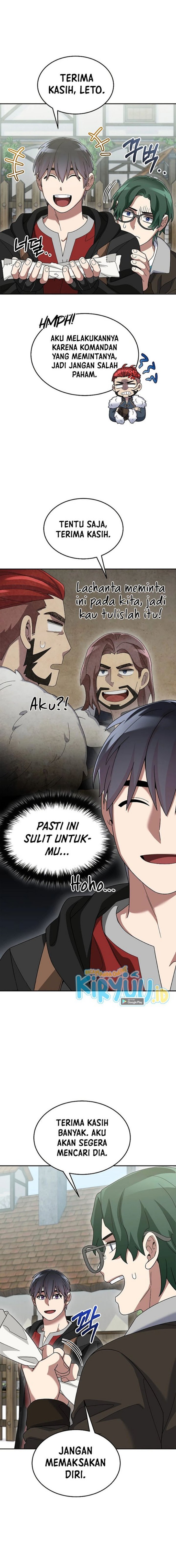 The Newbie Is Too Strong