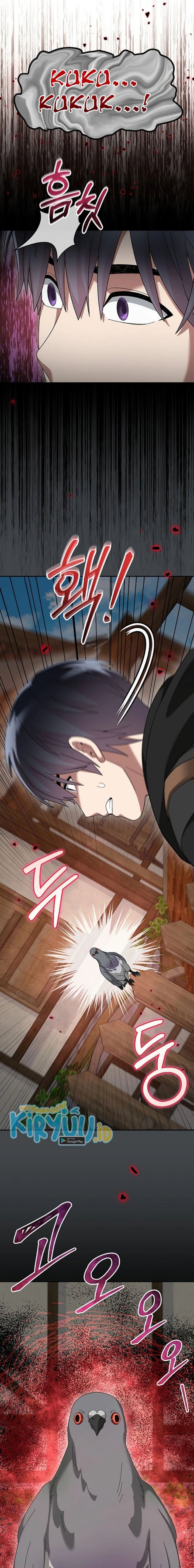 The Newbie Is Too Strong
