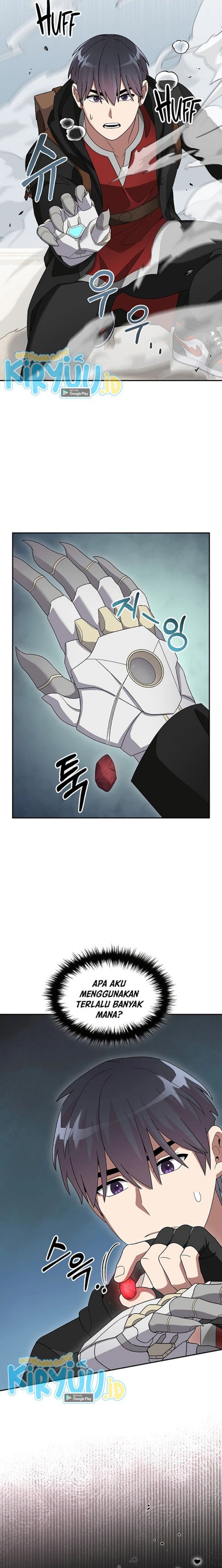 The Newbie Is Too Strong