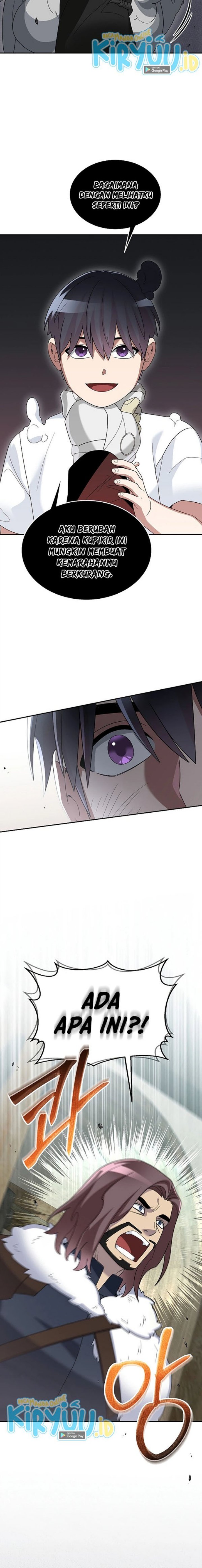 The Newbie Is Too Strong