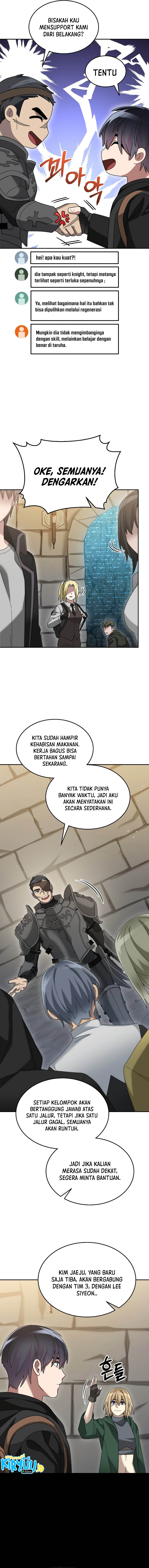The Newbie Is Too Strong