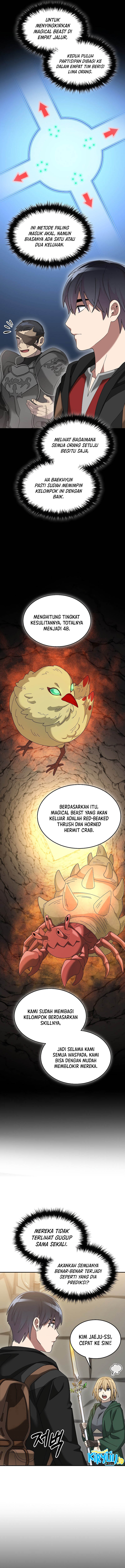 The Newbie Is Too Strong