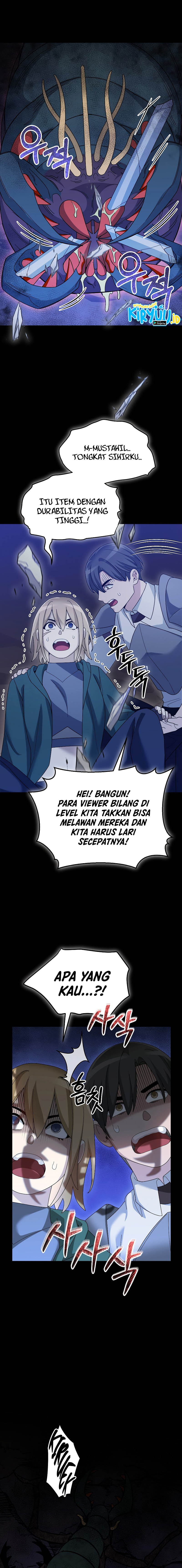 The Newbie Is Too Strong