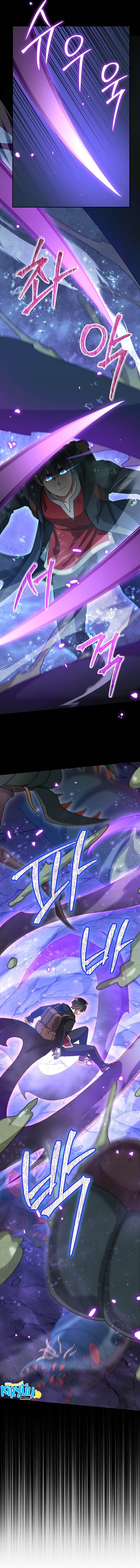 The Newbie Is Too Strong