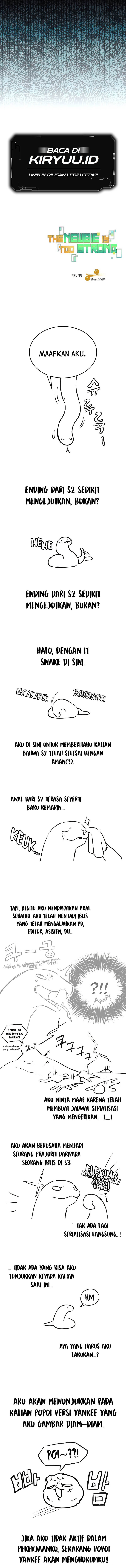 The Newbie Is Too Strong