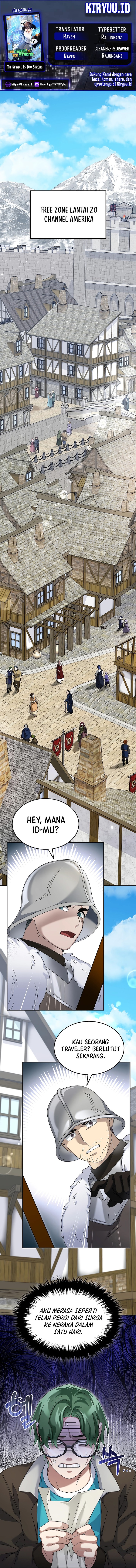 The Newbie Is Too Strong
