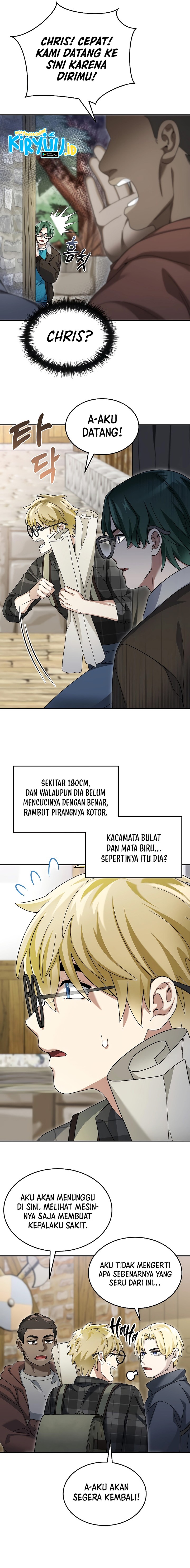 The Newbie Is Too Strong