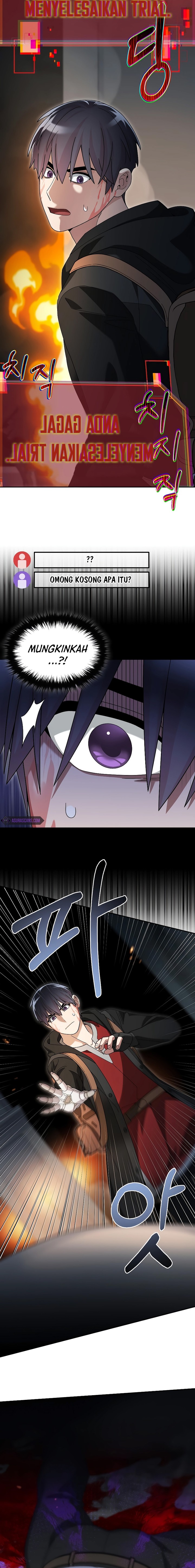 The Newbie Is Too Strong