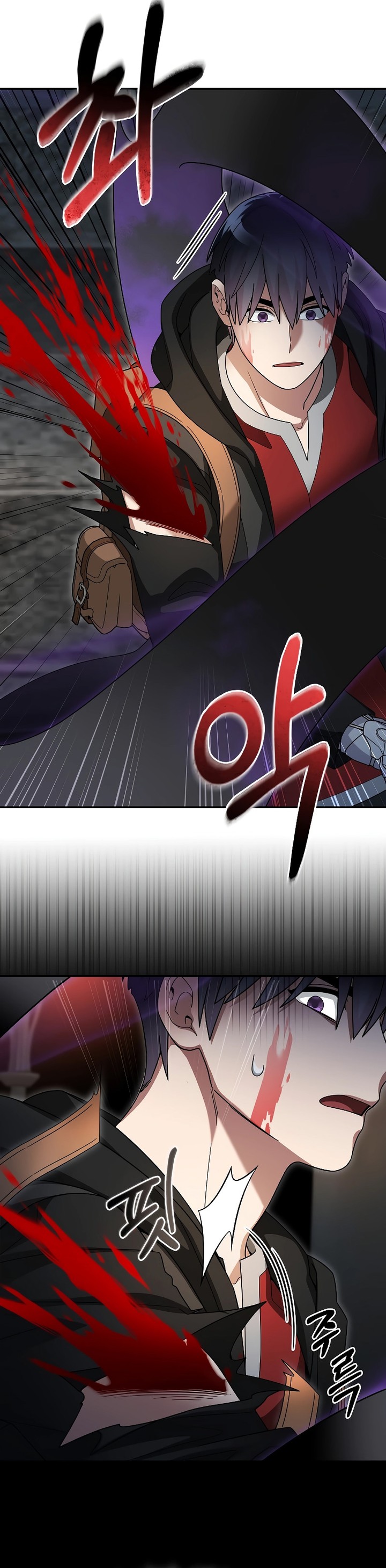 The Newbie Is Too Strong