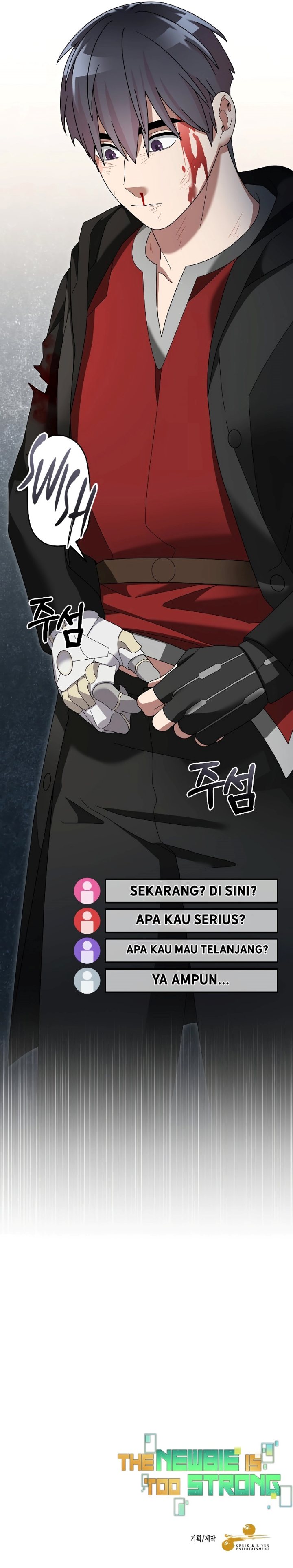 The Newbie Is Too Strong