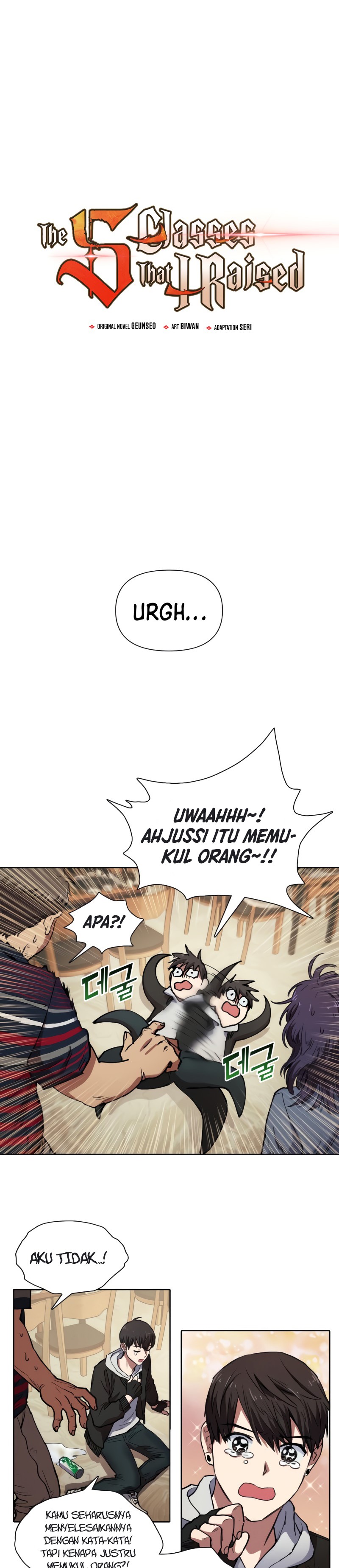 The S-Classes That I Raised