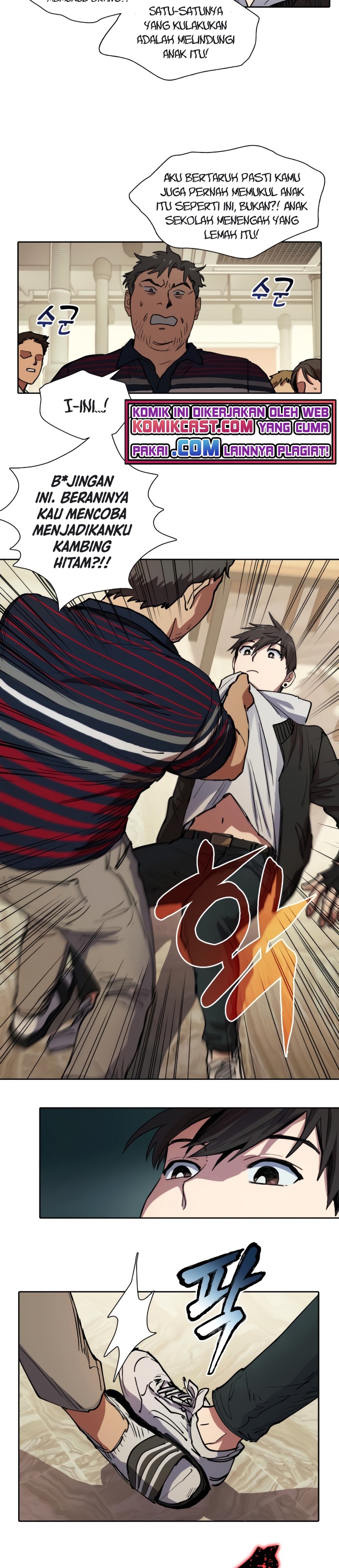 The S-Classes That I Raised