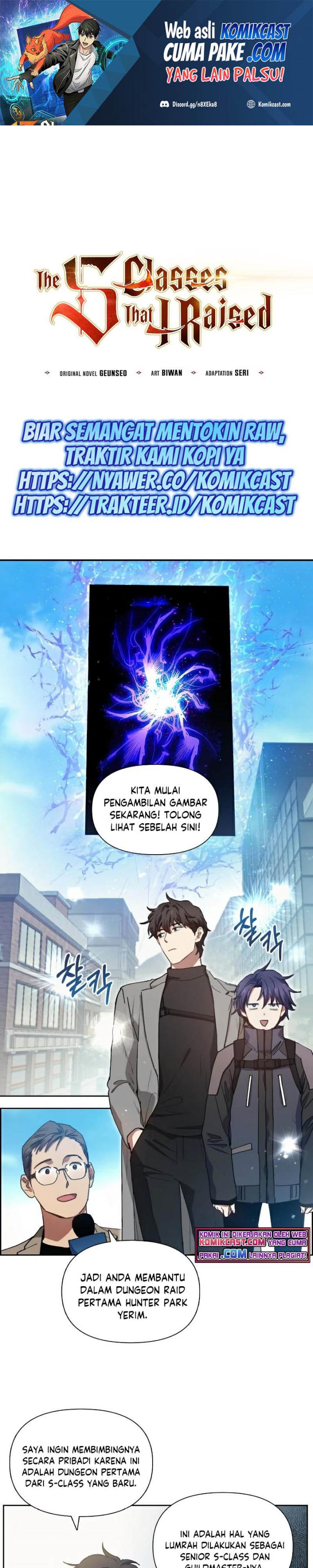 The S-Classes That I Raised