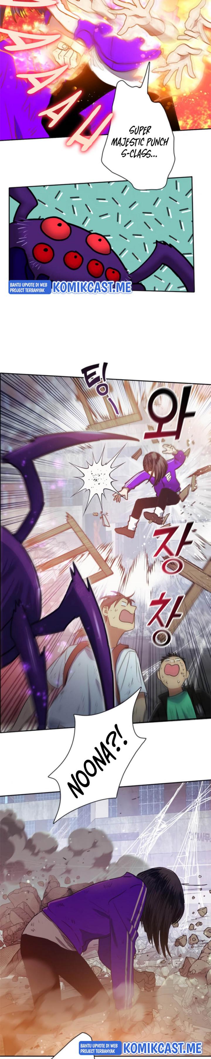 The S-Classes That I Raised