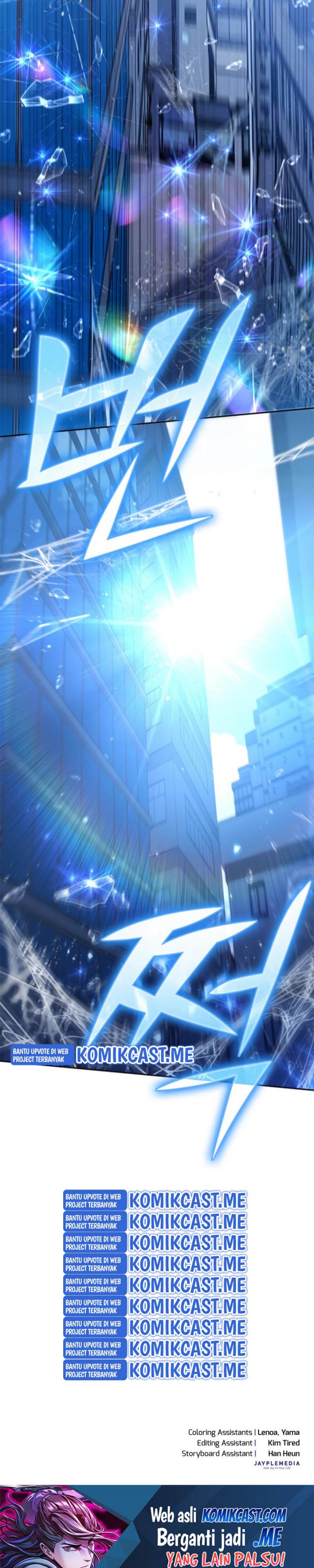 The S-Classes That I Raised