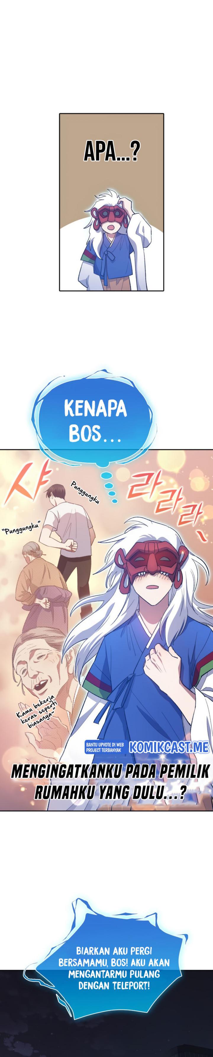 The S-Classes That I Raised