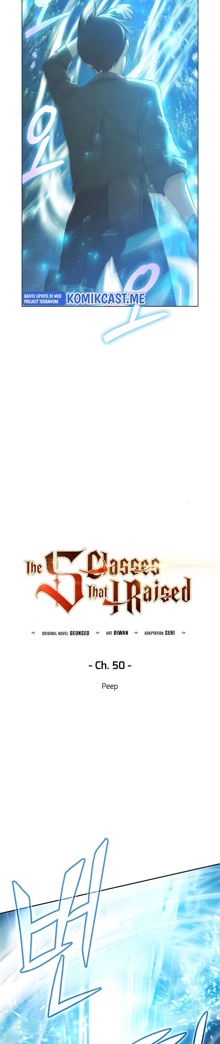 The S-Classes That I Raised