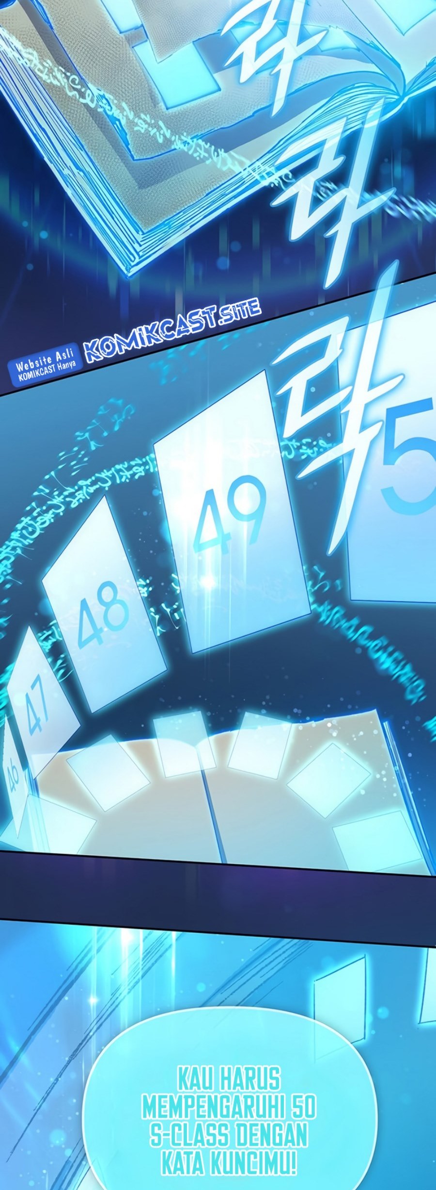 The S-Classes That I Raised