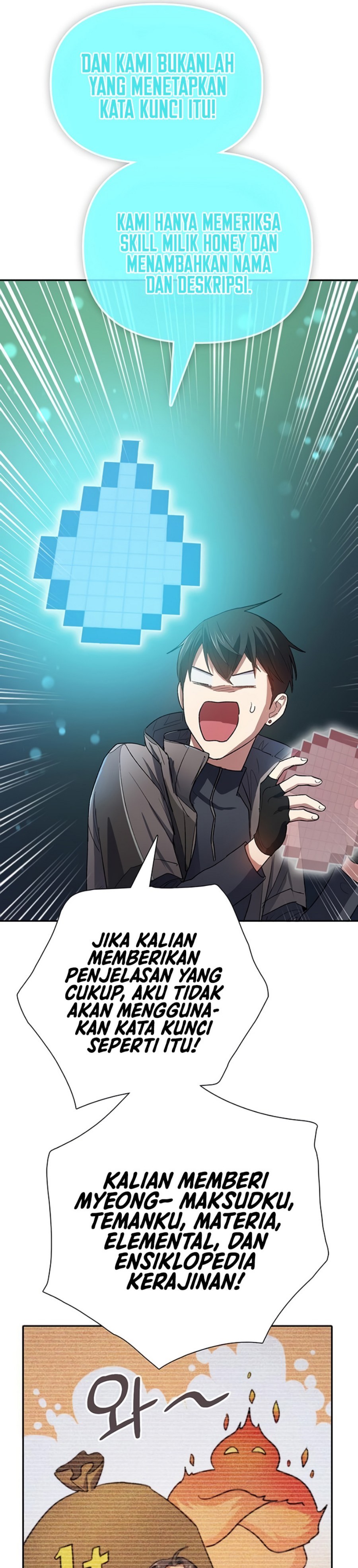 The S-Classes That I Raised
