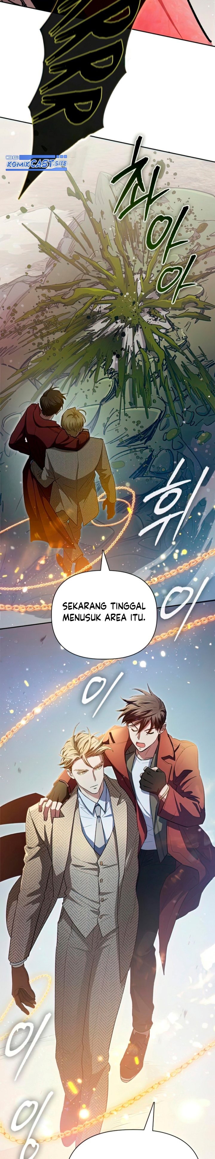The S-Classes That I Raised