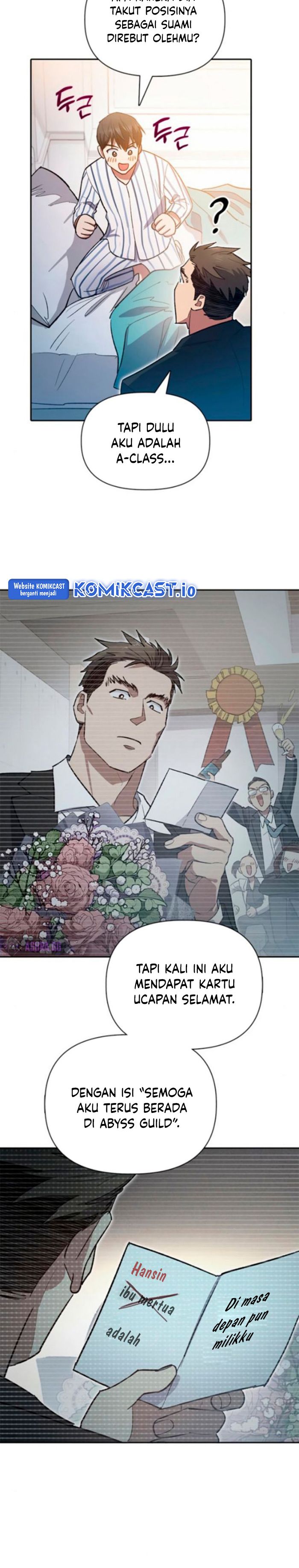 The S-Classes That I Raised