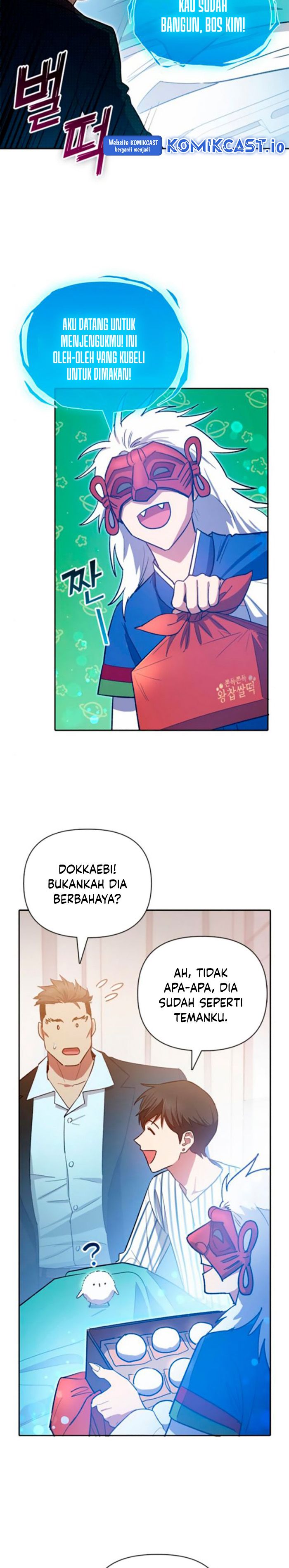 The S-Classes That I Raised