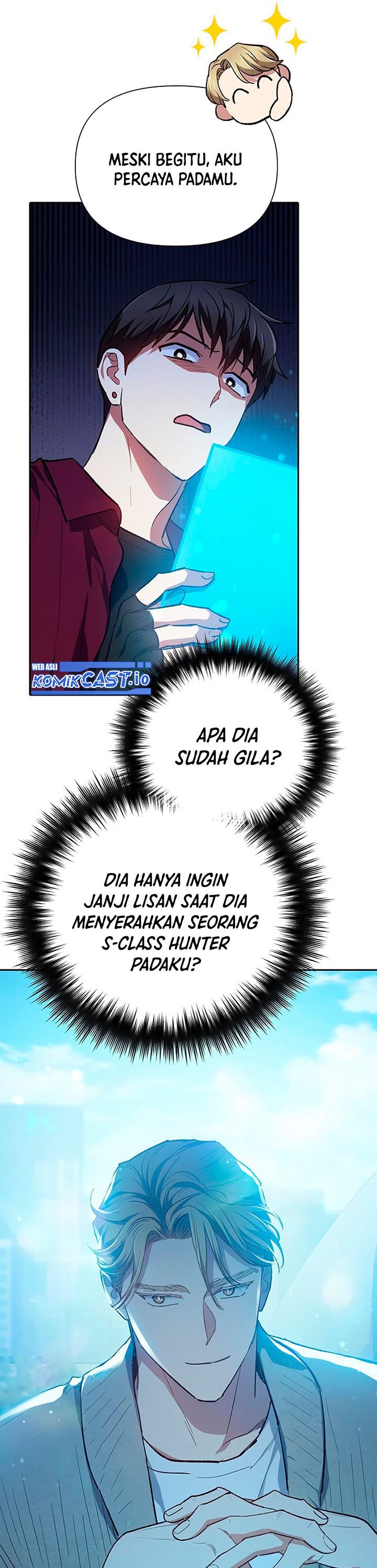 The S-Classes That I Raised