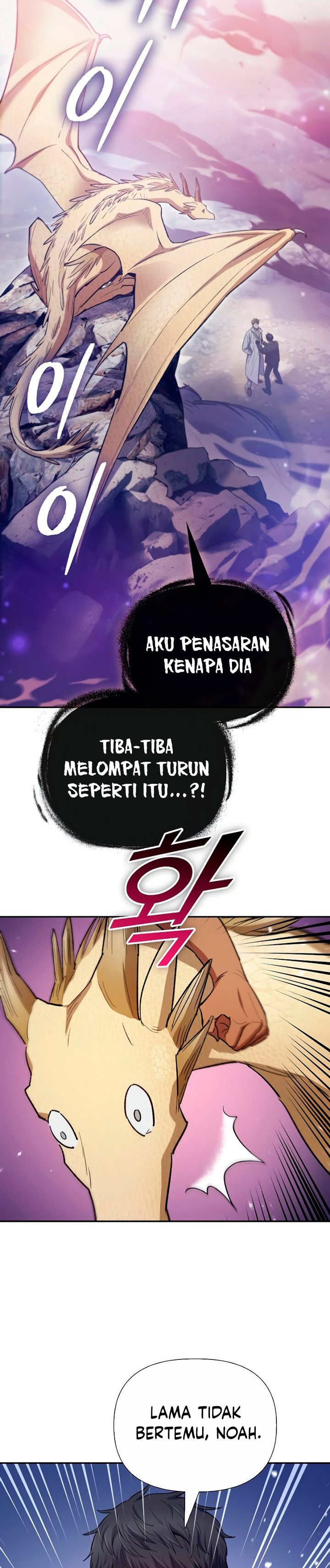 The S-Classes That I Raised
